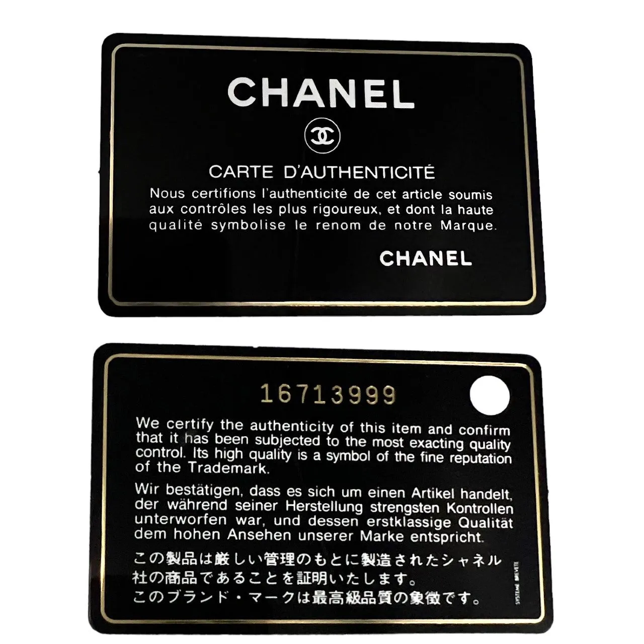Chanel bag Black Quilted Caviar Timeless Soft Shopper Tote